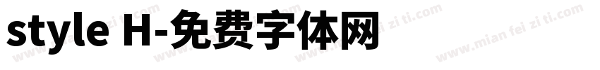 style H字体转换